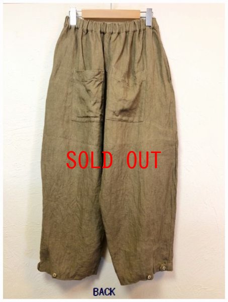 画像6: SORTE(ソルテ）　リネンヘリンボーン2wayコクーンパンツ (6)