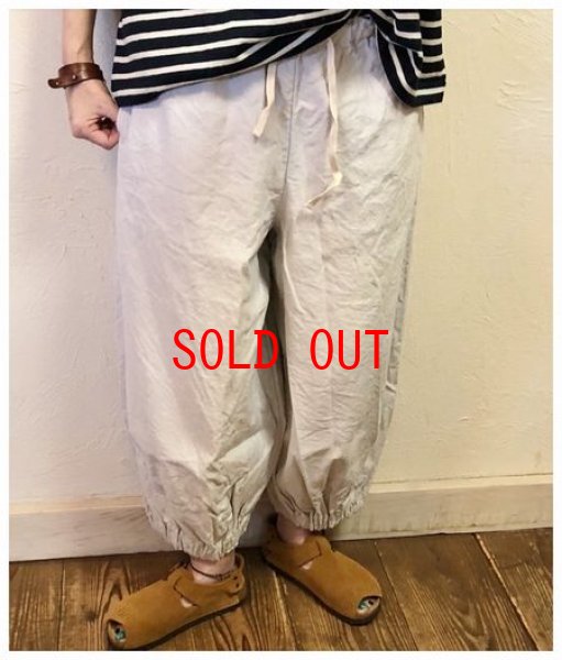 画像3: seasew.(シーソー）　リネンコットンギャザーバルーンパンツ (3)