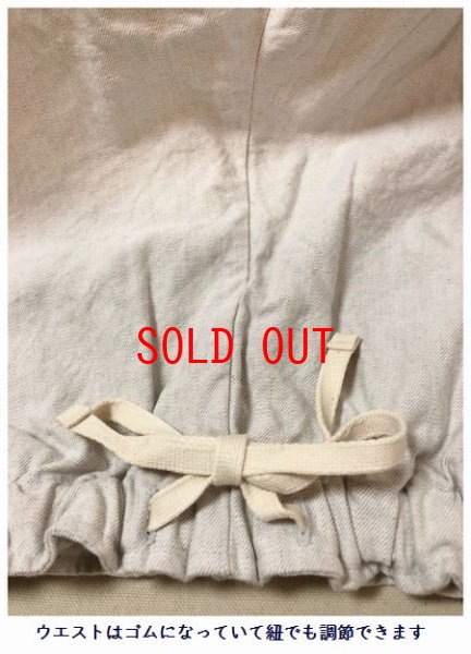 画像8: seasew.(シーソー）　リネンコットンギャザーバルーンパンツ (8)