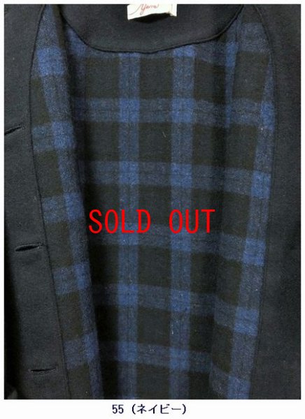 画像5: YARRA(ヤラ）　ノーカラーWフェイスコート (5)