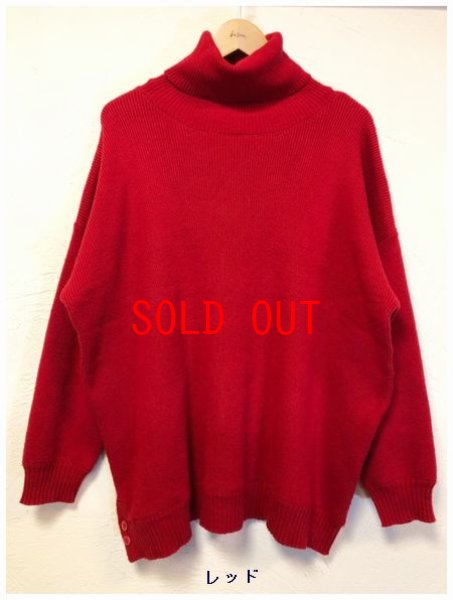 画像5: alacrity（アラクリティ）　ラムウールワイドニットタートルプルオーバー (5)