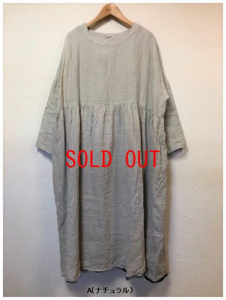 画像3: ichi/Antiquite's(アンティークス）　リネン東炊きワンピース (3)