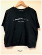 画像8: nachukara(ナチュカラ）　コットンプリントTシャツ (8)