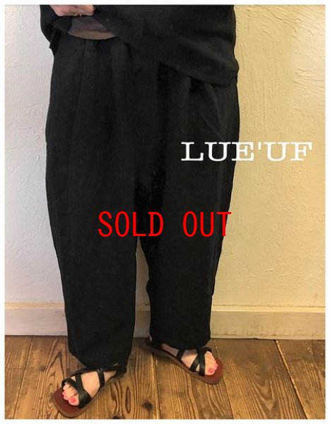 画像3: LUEUF(ルフ）　リネンシャンブレートリプルウオッシュワイドギャザーパンツ (3)