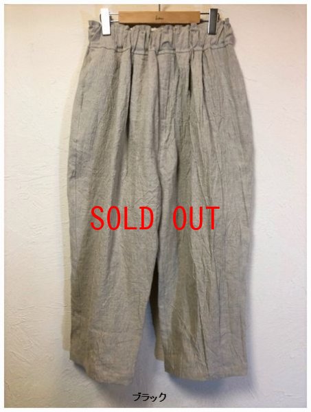 画像7: LUEUF(ルフ）　リネンシャンブレートリプルウオッシュワイドギャザーパンツ (7)