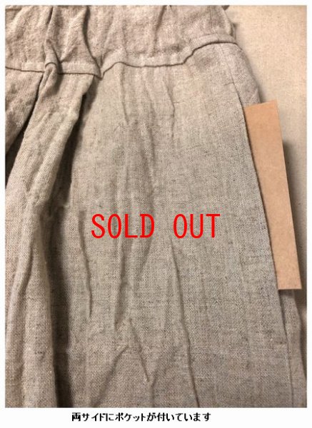 画像12: LUEUF(ルフ）　リネンシャンブレートリプルウオッシュワイドギャザーパンツ (12)