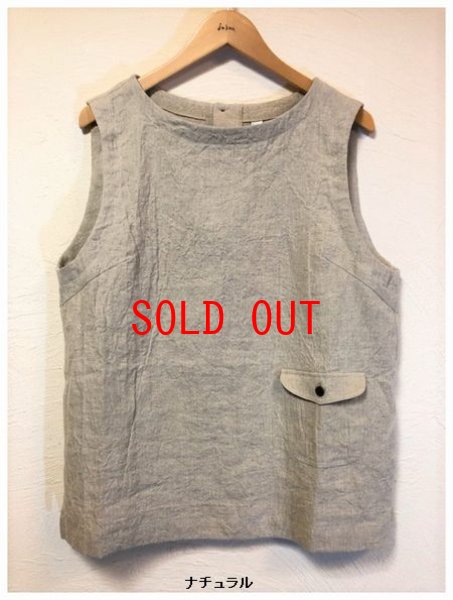 画像5: LUEUF(ルフ）　リネンシャンブレートリプルウォッシュ後ろボタンベスト (5)