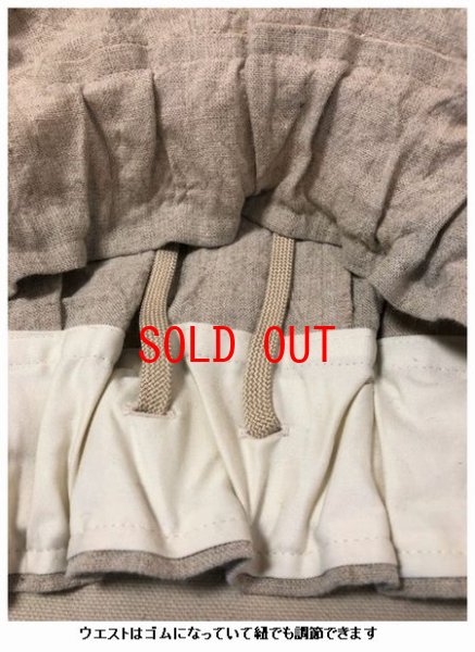 画像11: LUEUF(ルフ）　リネンシャンブレートリプルウオッシュワイドギャザーパンツ (11)