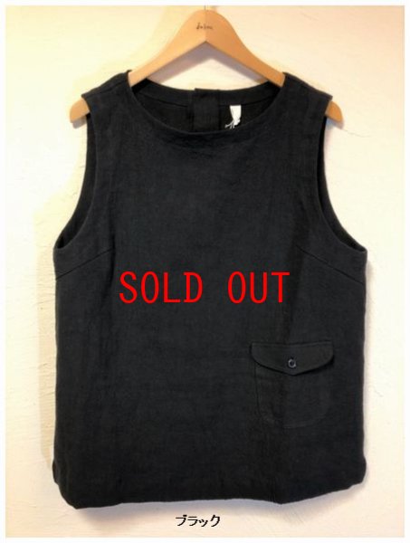 画像6: LUEUF(ルフ）　リネンシャンブレートリプルウォッシュ後ろボタンベスト (6)