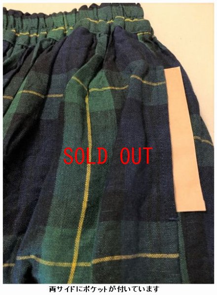 画像12: ichi Antiquite's(アンティークス）　リネンタータンチェックギャザースカート (12)
