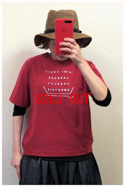 画像1: nachukara（ナチュカラ）　コットンプリントTシャツ (1)