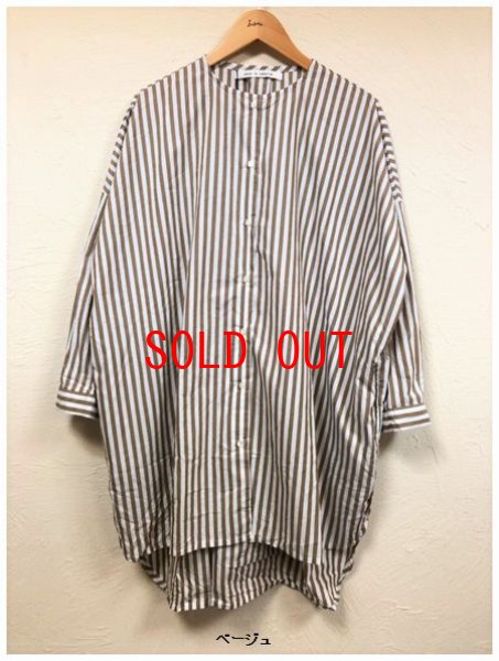 画像5: sabbatum(サバタム）　先染めストライプドロップシャツ (5)