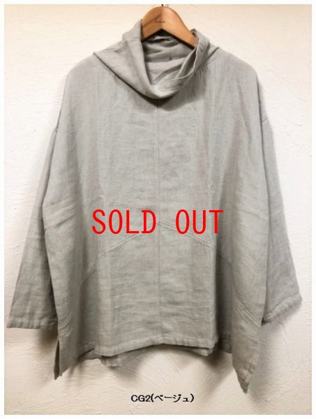 画像5: sun valley(サンバレー）　コットンリネン変則ダンガリー起毛タートルネックプルオーバー (5)