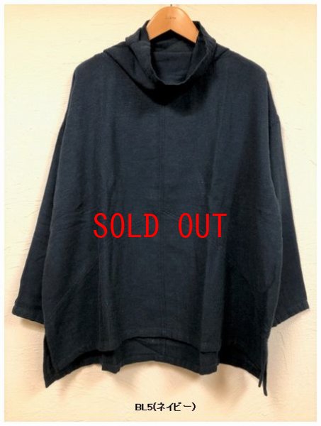 画像7: sun valley(サンバレー）　コットンリネン変則ダンガリー起毛タートルネックプルオーバー (7)