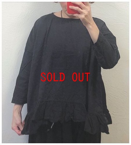 画像5: sun valley(サンバレー）　ダブルガーゼ製品染め裾フリルプルオーバー (5)