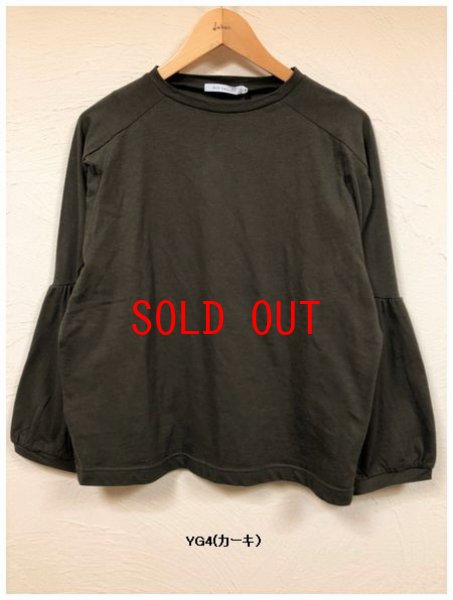 画像4: sun valley(サンバレー）　コットン天竺ギャザープルオーバー (4)