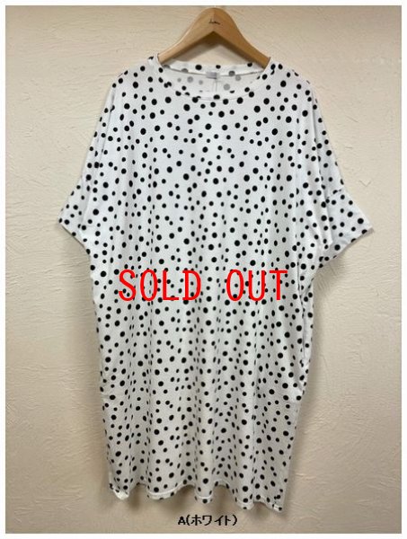 画像4: ichi(イチ）　ランダムドットロングワイドプルオーバー (4)