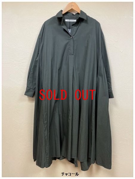 画像7: sabbatum(サバタム）　コットンAラインシャツワンピース (7)