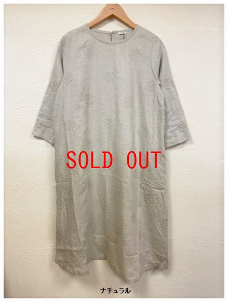 画像3: heavenly（ヘブンリー）　リネンエンブロイダリープルオーバーワンピース (3)