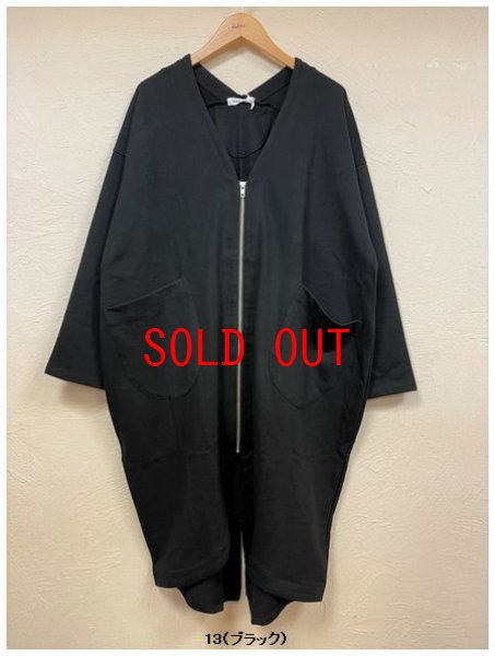 画像4: TANG(タング）　コットンミニ裏毛ロングカーディガン (4)