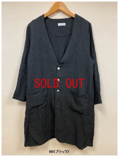 画像7: seasew.(シーソー)　リネンツイルノーカラージャケット (7)