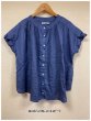 画像10: sun valley(サンバレー）　フレンチリネン製品染めギャザーシャツ (10)