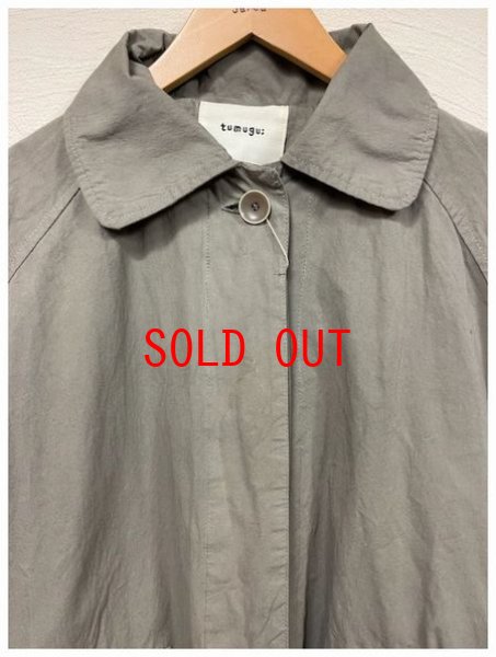 画像7: tumugu（ツムグ）　コンパクトウェザーコート (7)