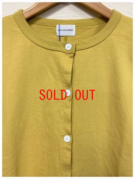 画像9: BLUE LAKE MARKET（ブルーレイクマーケット）　アメリカンドライ天竺サイドポケットカーディガン (9)