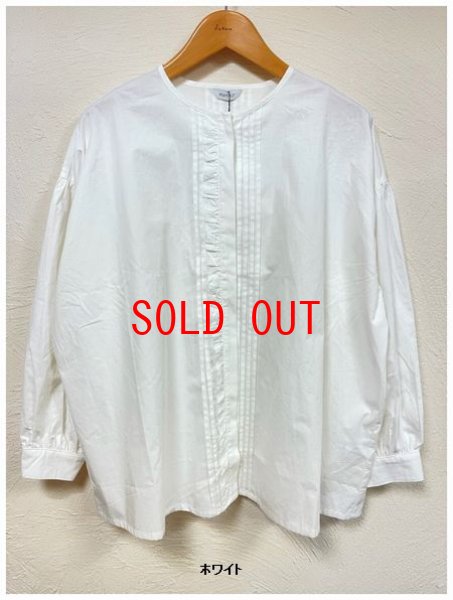 画像5: heavenly（ヘブンリー）　コットブロードクロスフリルタックブラウス (5)