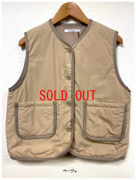 画像5: nachukara（ナチュカラ）　ナイロン中綿ボタンベスト (5)