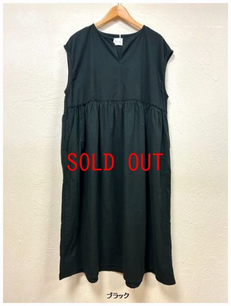 画像5: SETTE N（セッテン）　ネル起毛ノースリーブギャザーワンピース (5)