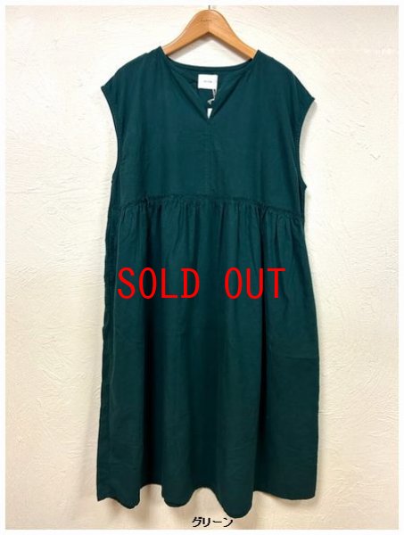 画像4: SETTE N（セッテン）　ネル起毛ノースリーブギャザーワンピース (4)