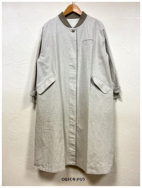 画像6: tukuroi（ツクロイ）　コットンリネン平織りフレアコート (6)