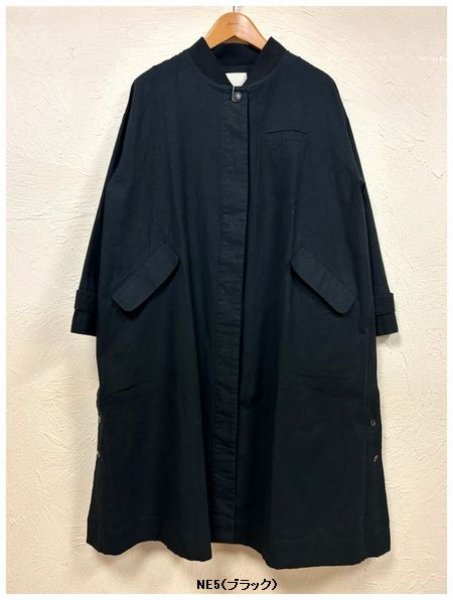画像8: tukuroi（ツクロイ）　コットンリネン平織りフレアコート (8)