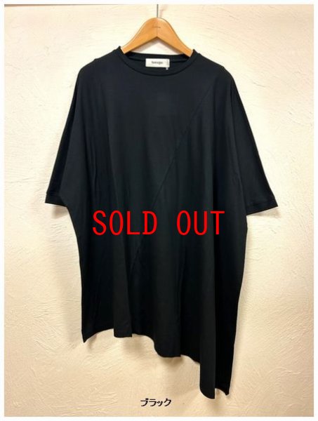 画像5: tumugu（ツムグ）　強撚コットン天竺チュニック (5)