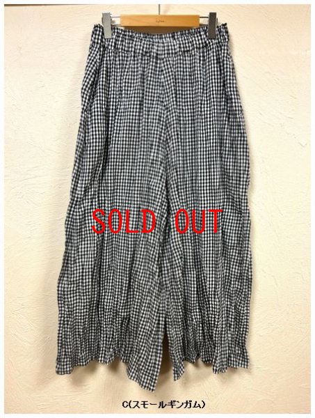 画像4: ichi(イチ）　インド製コットパンツ (4)