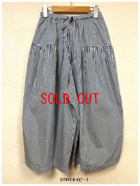 画像6: TANG（タング）　コットンシャンブレーストライプワイドパンツ (6)