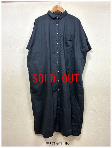 画像9: sun valley(サンバレー）　コットンローン日本製品染めシャツワンピース (9)