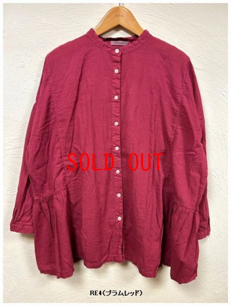 画像7: sun valley(サンバレー）　ボイル製品染めバックギャザーシャツ (7)