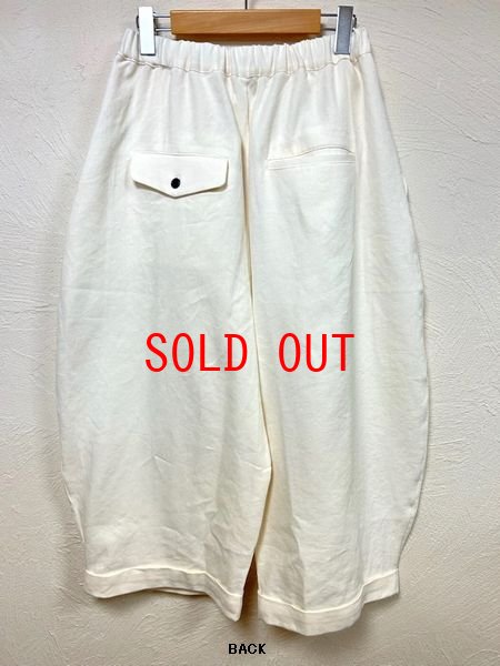 画像5: TANG（タング）　ダンプ硫化トリプルウオッシュパンツ (5)
