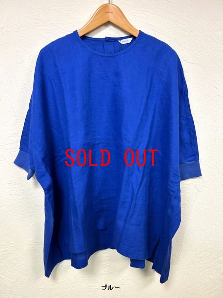 画像9: heavenly（ヘブンリー）　リネンバックボタンビックプルオーバー (9)