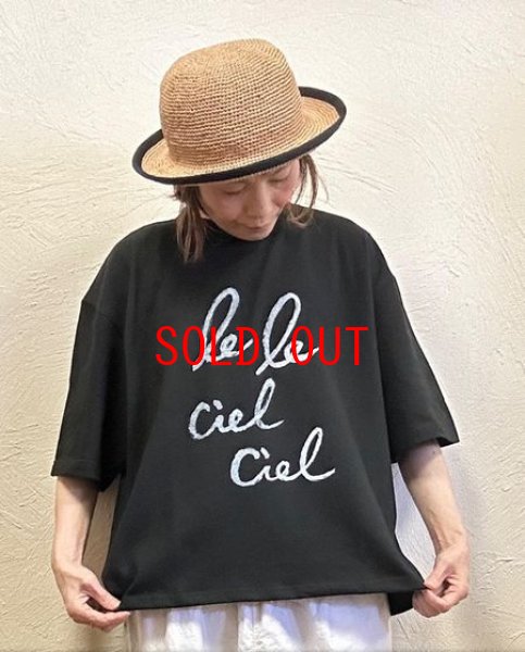 画像1: ichi(イチ）　コットンプリントTシャツ (1)
