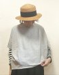 画像1: nachukara（ナチュカラ）　ミニ裏毛ドルマンプルオーバー (1)