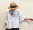 画像1: tukuroi（ツクロイ）　コットンリネン平織りフレア袖プルオーバー (1)
