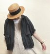 画像1: tukuroi（ツクロイ）　ラミーコットンフードブルゾン (1)