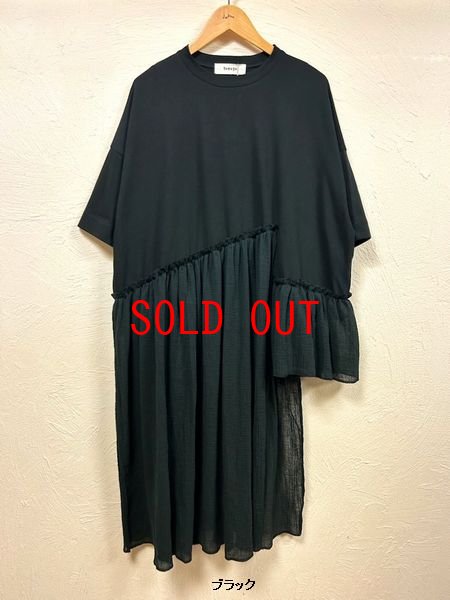 画像4: tumugu(ツムグ)　コットンウェービーボイル×コットン天竺アシメワンピース (4)