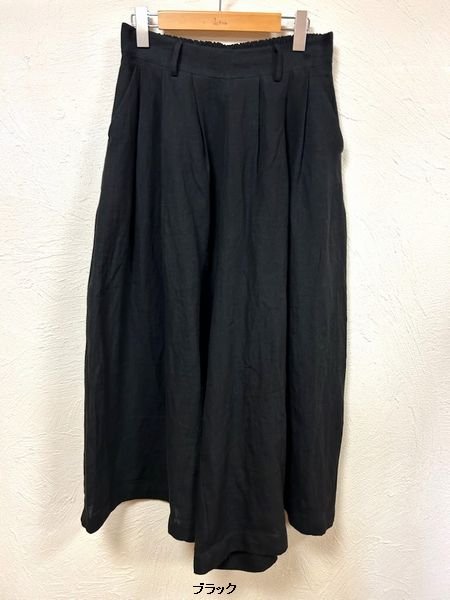 画像5: co;ill nine（コールナイン）　リネンスカートパンツ (5)