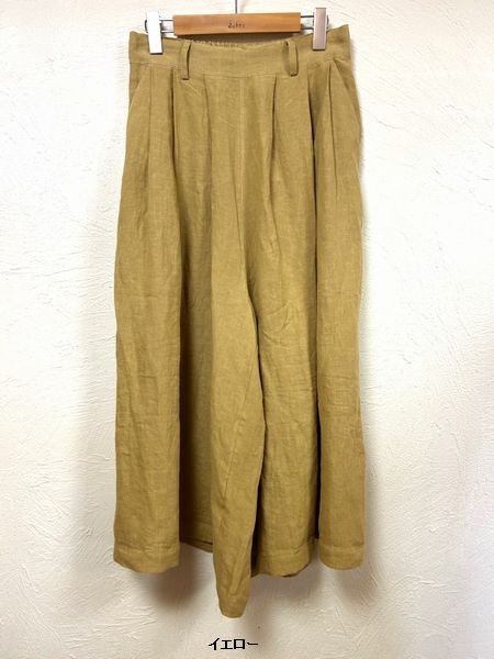 画像4: co;ill nine（コールナイン）　リネンスカートパンツ (4)