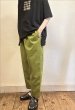 画像4: nachukara（ナチュカラ）　ライトツイルイージーテーパードパンツ (4)