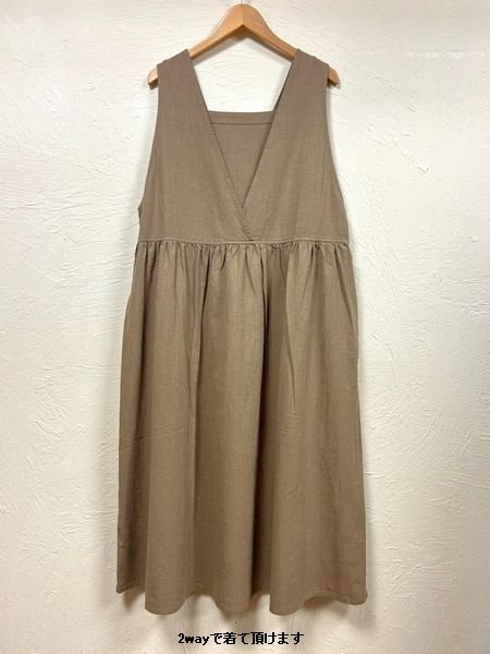 画像8: heavenly（ヘブンリー）　コットンリネン2wayジャンパースカート (8)